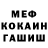 КОКАИН VHQ Don Lino