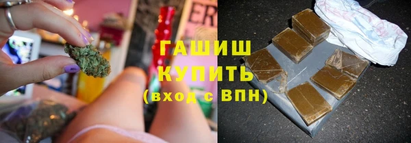 соль курить ск Алзамай