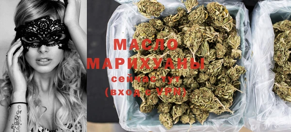 кокаин VHQ Пересвет