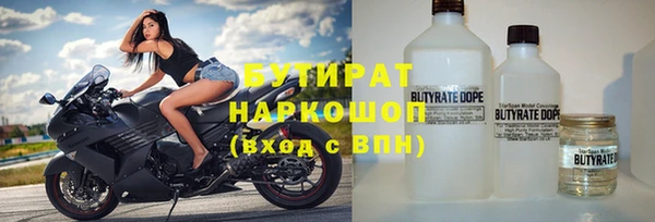 соль курить ск Алзамай