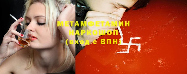 apvp Переславль-Залесский