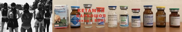 соль курить ск Алзамай