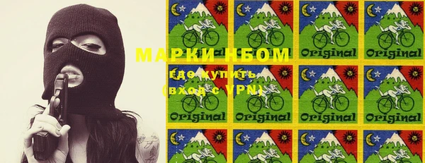 MDMA Premium VHQ Алексеевка