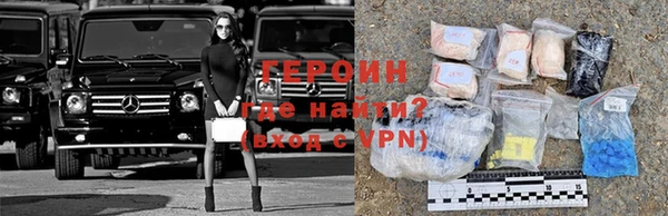 стаф Липки