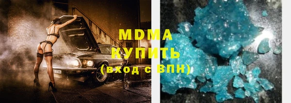 соль курить ск Алзамай