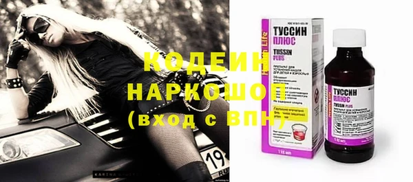 твердый Остров