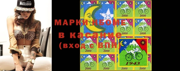 MDMA Premium VHQ Алексеевка