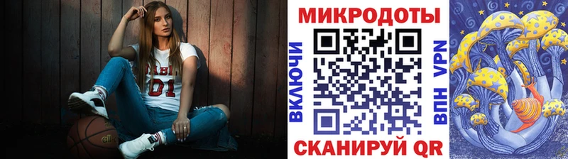 Галлюциногенные грибы Psilocybine cubensis  Амурск 